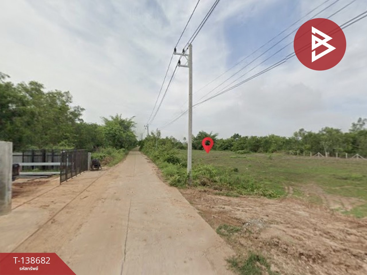 ขายที่ดิน เนื้อที่ 1 ไร่ 3 งาน 85 ตร.วา สามพร้าว อุดรธานี 1