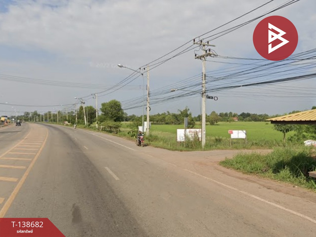 ขายที่ดิน เนื้อที่ 1 ไร่ 3 งาน 85 ตร.วา สามพร้าว อุดรธานี 8