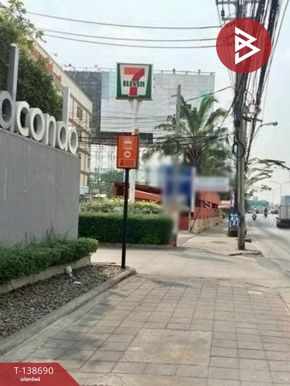 ขายคอนโดมิเนียม โครงการดีคอนโด รามคำแหง64 (DCondo Ramkhamhaeng64) บางกะปิ กรุงเทพมหานคร 11
