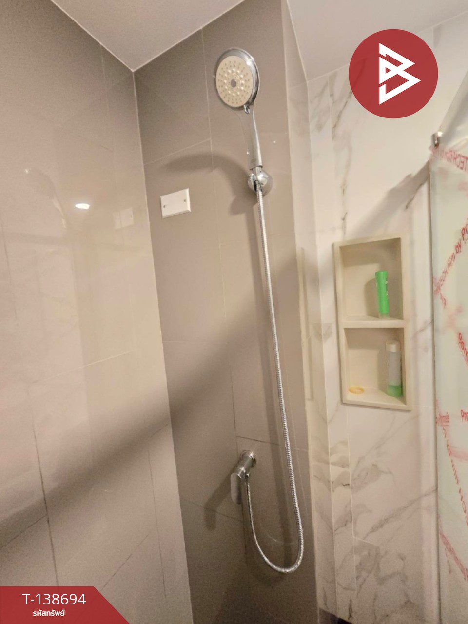 ขายคอนโด พลัส อยุธยา (Plus Ayutthaya) พระนครศรีอยุธยา 8