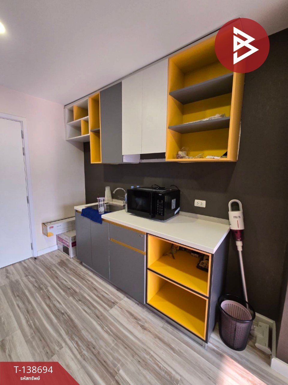 ขายคอนโด พลัส อยุธยา (Plus Ayutthaya) พระนครศรีอยุธยา 5