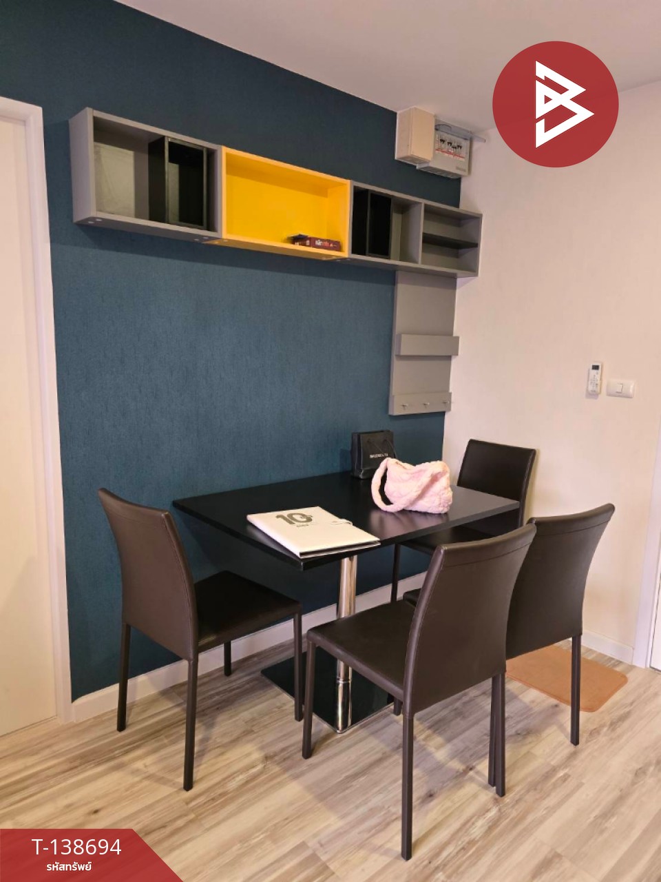 ขายคอนโด พลัส อยุธยา (Plus Ayutthaya) พระนครศรีอยุธยา 4