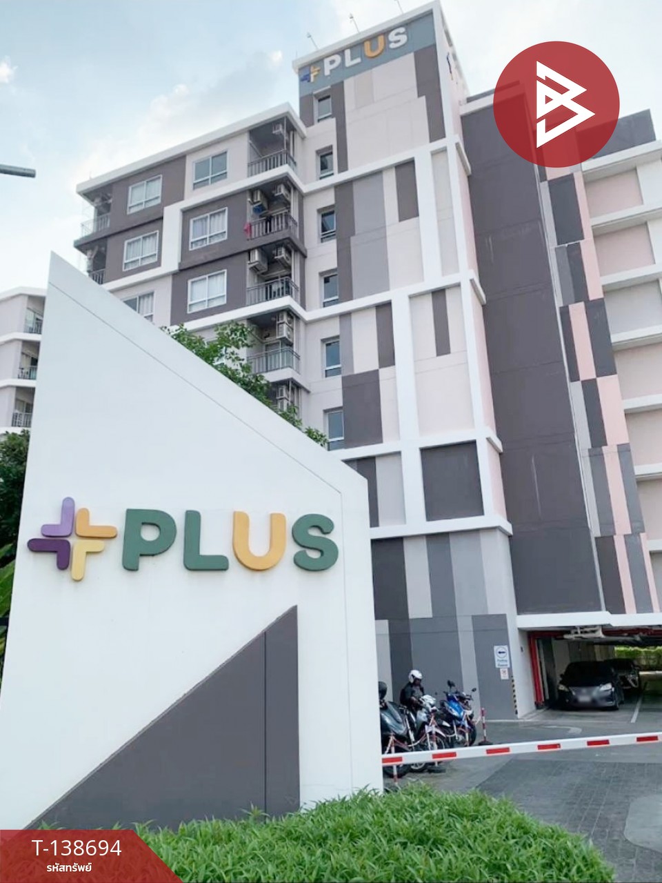 ขายคอนโด พลัส อยุธยา (Plus Ayutthaya) พระนครศรีอยุธยา 1