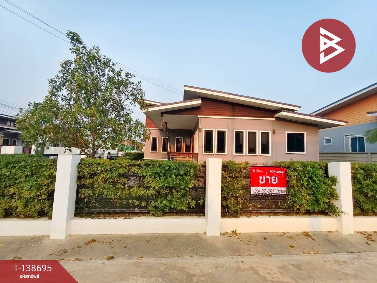 ขายบ้านเดี่ยวหลังมุม หมู่บ้านทนาย โพธาราม ราชบุรี 1