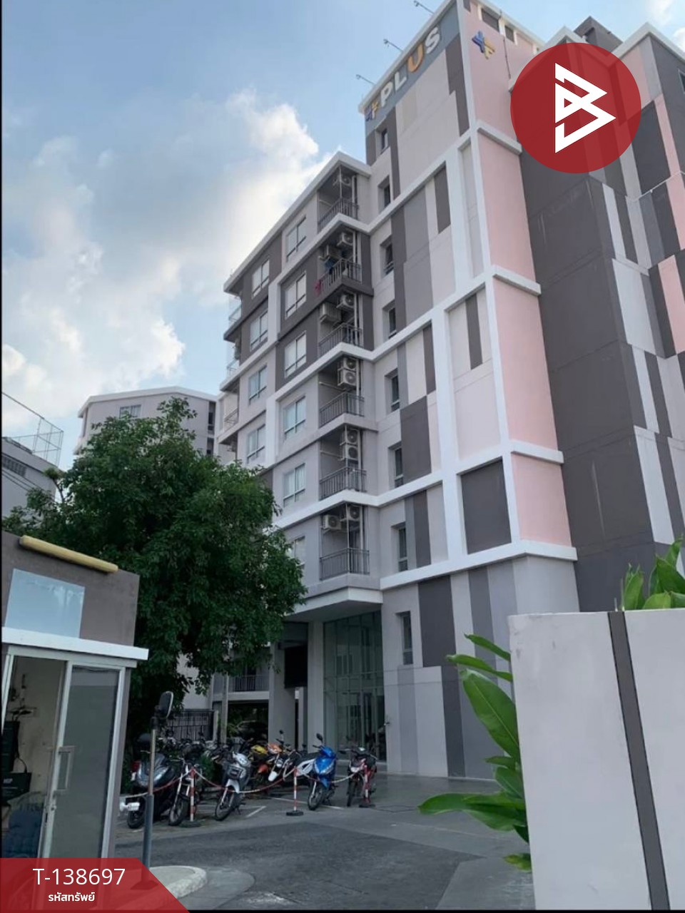 ขายคอนโดมิเนียม พลัส อยุธยา (Plus Ayutthaya) พระนครศรีอยุธยา 1