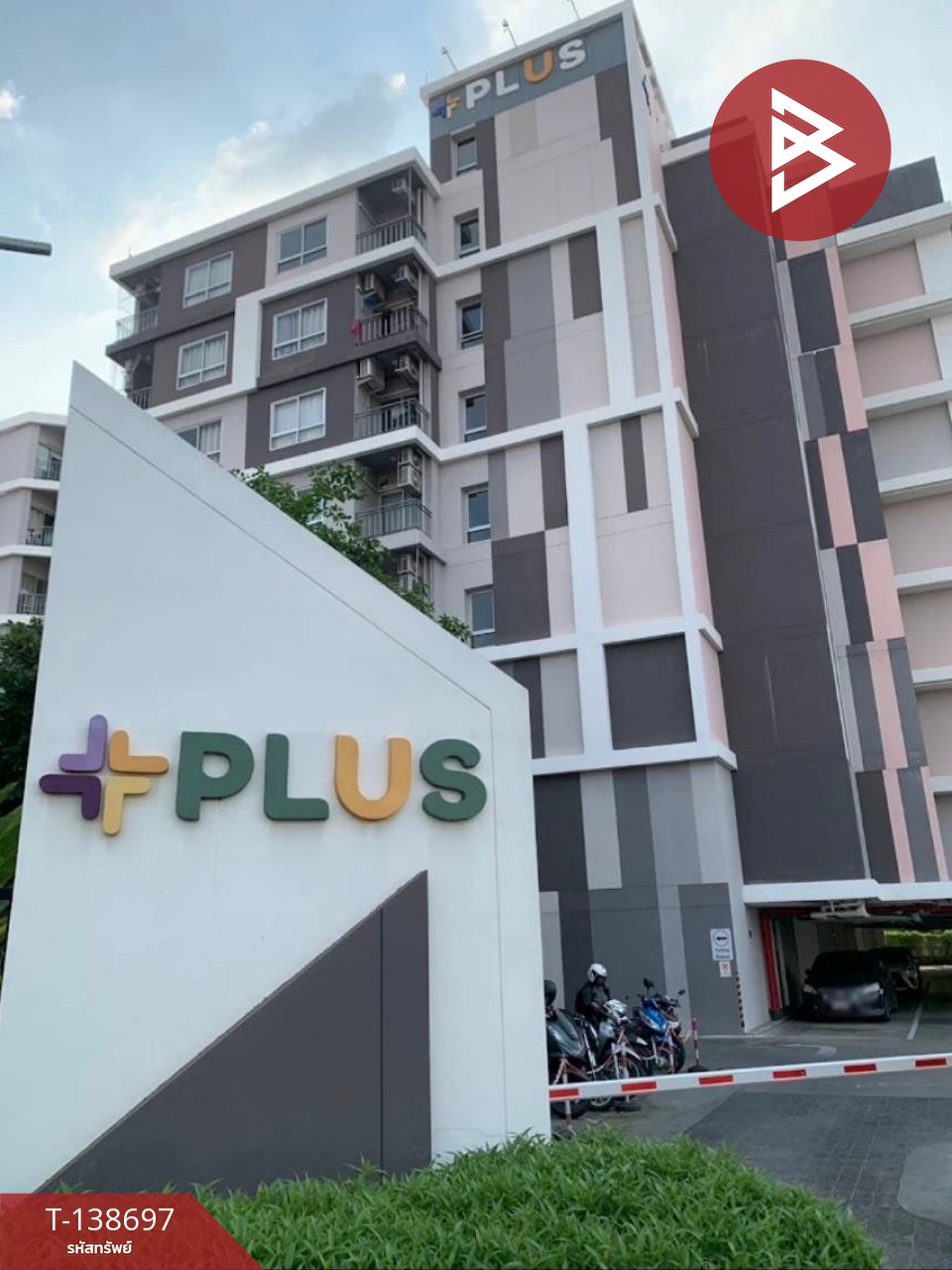 ขายคอนโดมิเนียม พลัส อยุธยา (Plus Ayutthaya) พระนครศรีอยุธยา 2