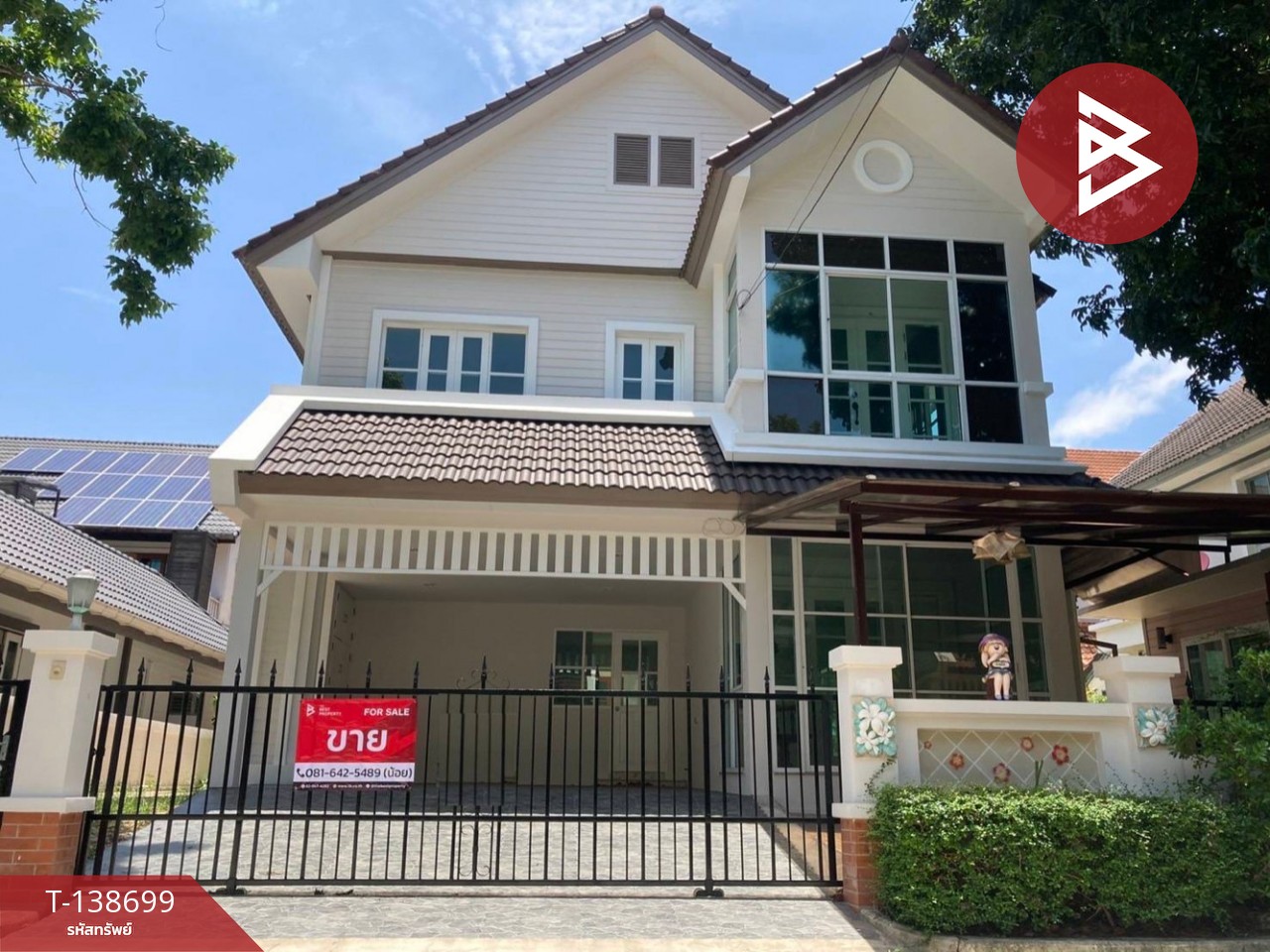 ขายบ้านเดี่ยว หมู่บ้านวรารมย์เลควิว เทพารักษ์ บางพลี สมุทรปราการ 1