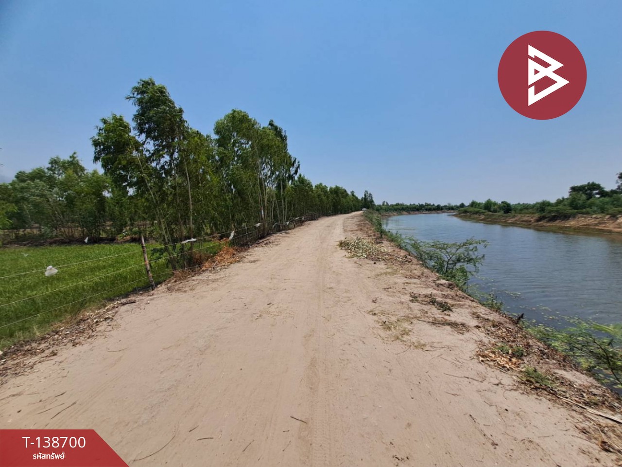 ขายที่ดินเปล่า เนื้อที่ 7 ไร่ 2 งาน 99 ตารางวา อ.สุวรรณภูมิ ร้อยเอ็ด 7