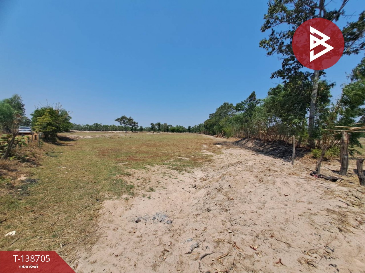 ขายที่ดินเปล่า เนื้อที่ 4 ไร่ 2 งาน 79 ตารางวา ต.ทุ่งศรีเมือง อ.สุวรรณภูมิ จ.ร้อยเอ็ด 6