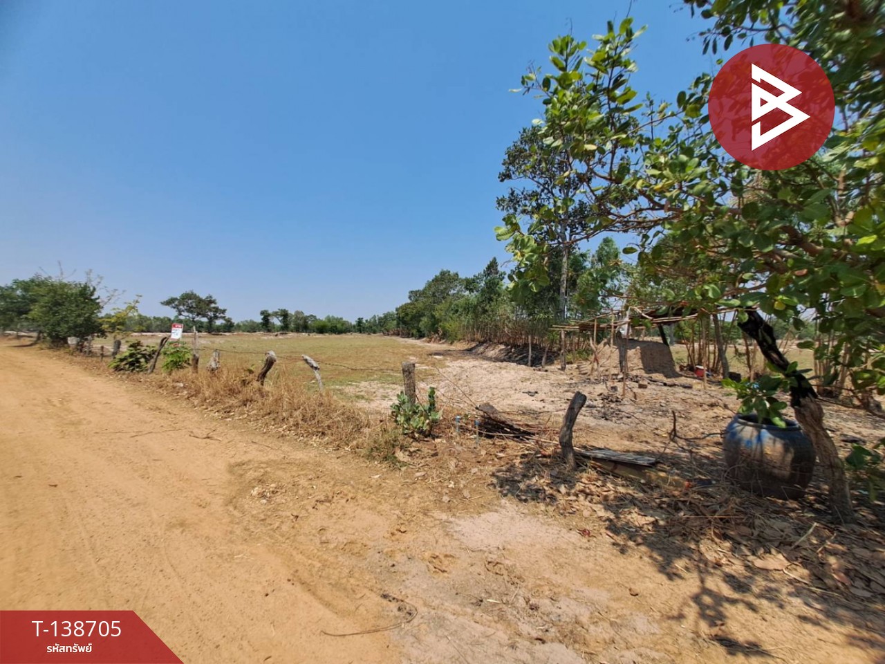 ขายที่ดินเปล่า เนื้อที่ 4 ไร่ 2 งาน 79 ตารางวา ต.ทุ่งศรีเมือง อ.สุวรรณภูมิ จ.ร้อยเอ็ด 4