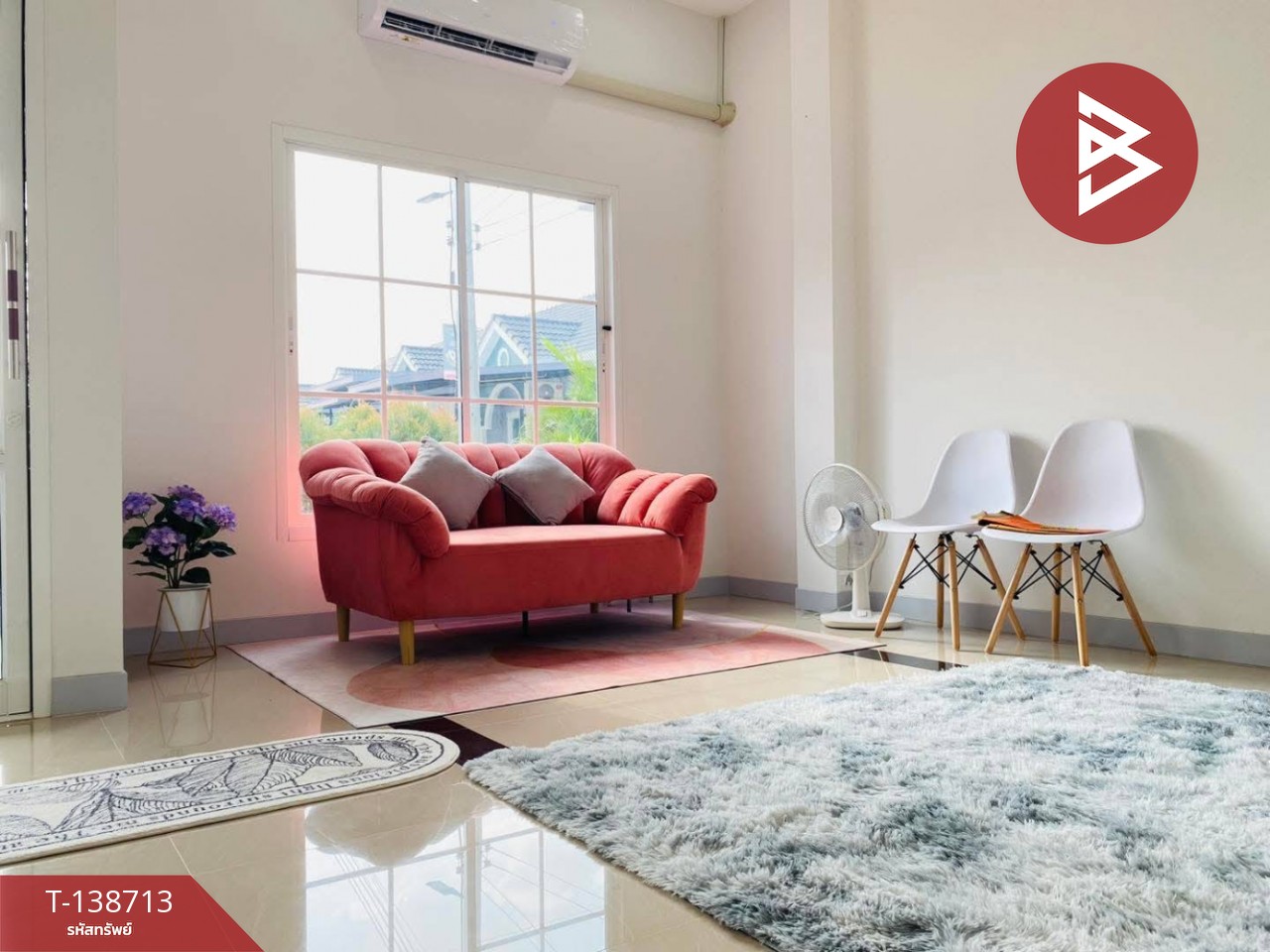 ขายบ้านแฝด หมู่บ้านเดอะเทมส์ วิลเลจ (The Thames village) ศรีมหาโพธิ ปราจีนบุรี 2