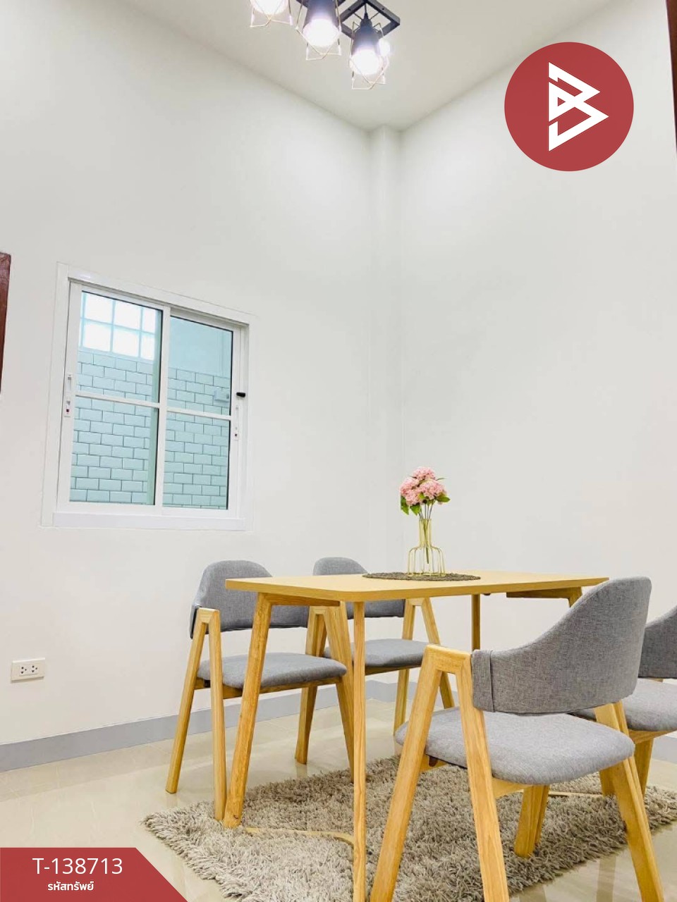 ขายบ้านแฝด หมู่บ้านเดอะเทมส์ วิลเลจ (The Thames village) ศรีมหาโพธิ ปราจีนบุรี 3