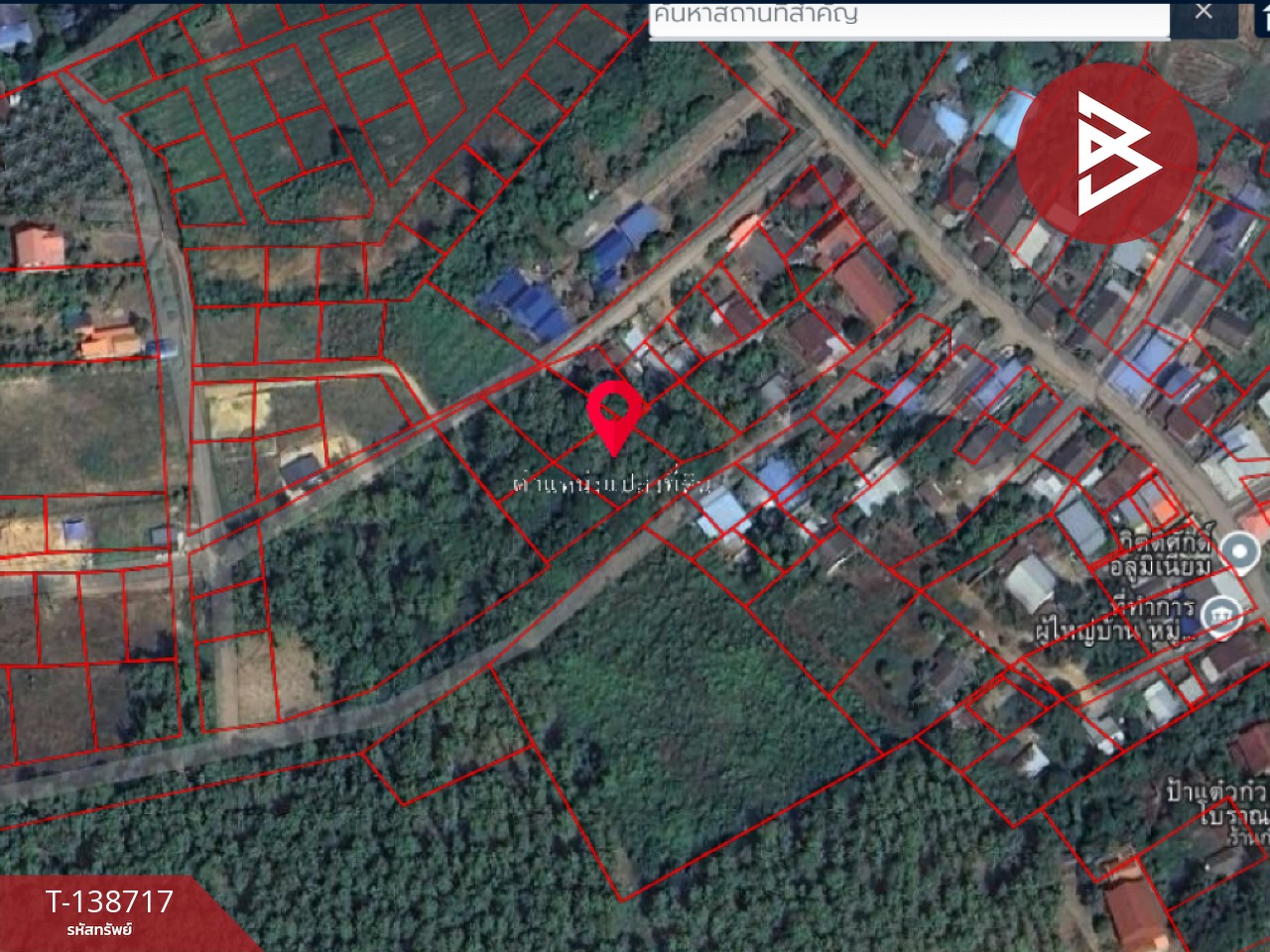 ขายที่ดิน เนื้อที่ 2 งาน ท่าเสา อุตรดิตถ์ 8