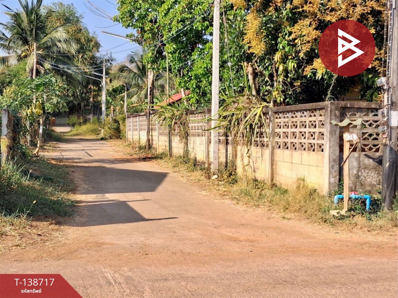 ขายที่ดิน เนื้อที่ 2 งาน ท่าเสา อุตรดิตถ์ 7