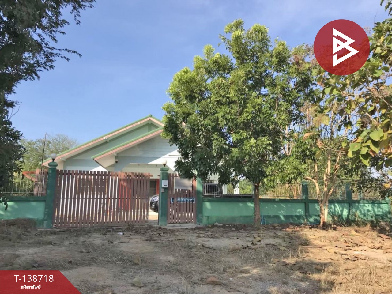 ขายที่ดินพร้อมสิ่งปลูกสร้าง เนื้อที่ 6 ไร่ 3 งาน 66 ตร.วา จอมบึง ราชบุรี 2