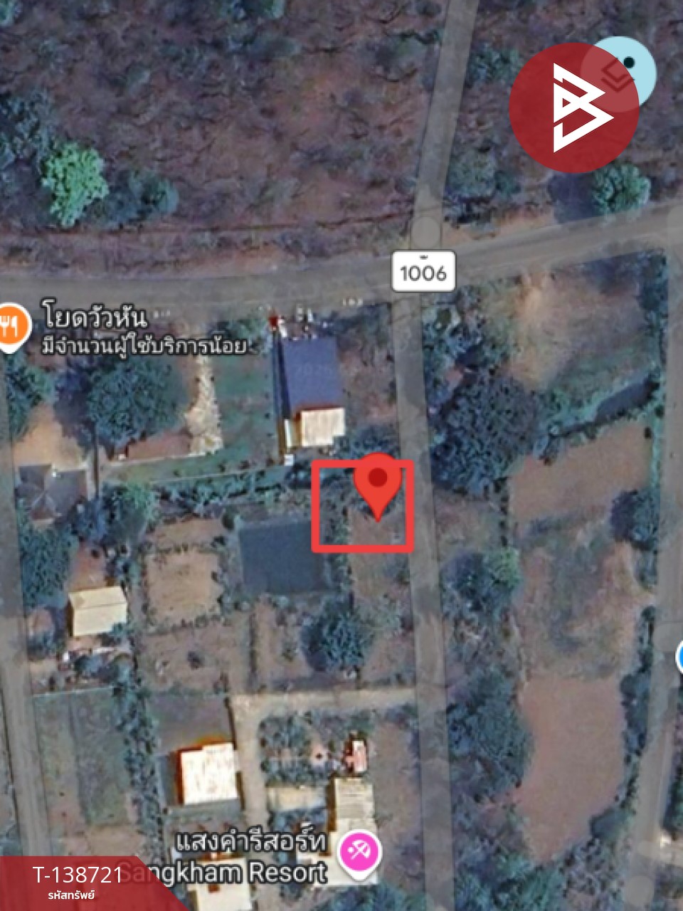 ขายที่ดิน เนื้อที่ 51 ตร.วา สันกำแพง เชียงใหม่ 4