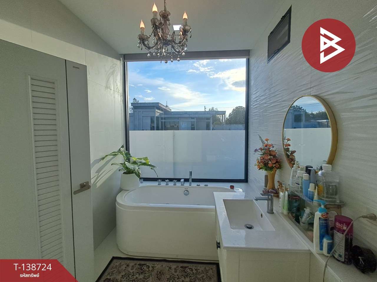 ขายบ้านเดี่ยว หมู่บ้านเดอะเซพท์ กาญจนบุรี (The Zephyrs) 13