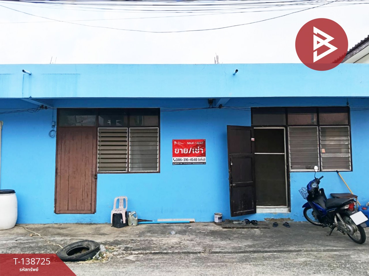 ขายห้องแถวชั้นเดียว เนื้อที่ 22.2 ตร.วา สายไหม กรุงเทพมหานคร 1