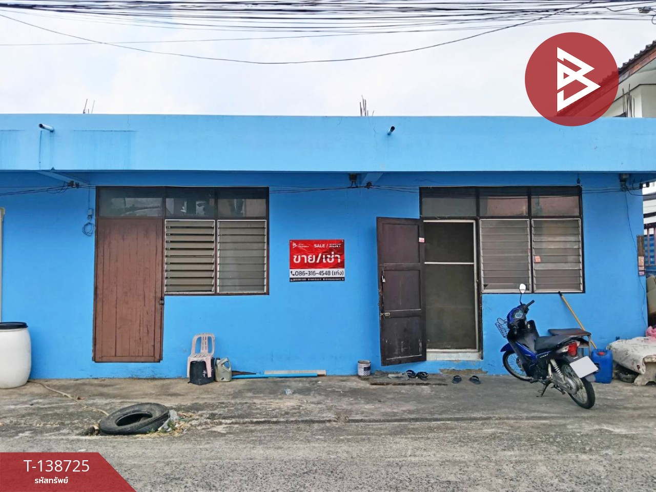 ขายห้องแถวชั้นเดียว เนื้อที่ 22.2 ตร.วา สายไหม กรุงเทพมหานคร 2