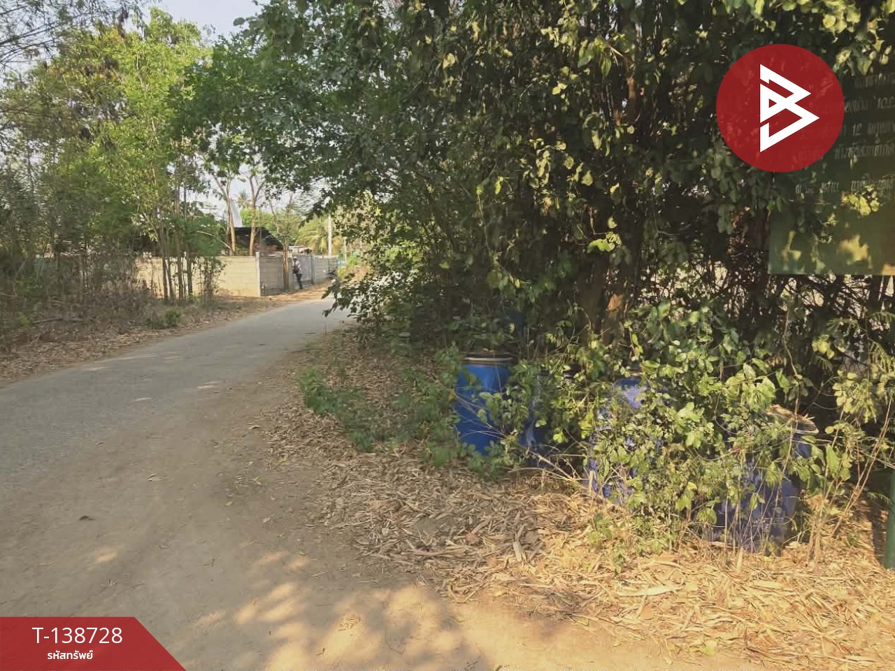 ขายที่ดิน เนื้อที่ 18 ไร่ 1 งาน 25 ตร.วา สามง่าม พิจิตร 5