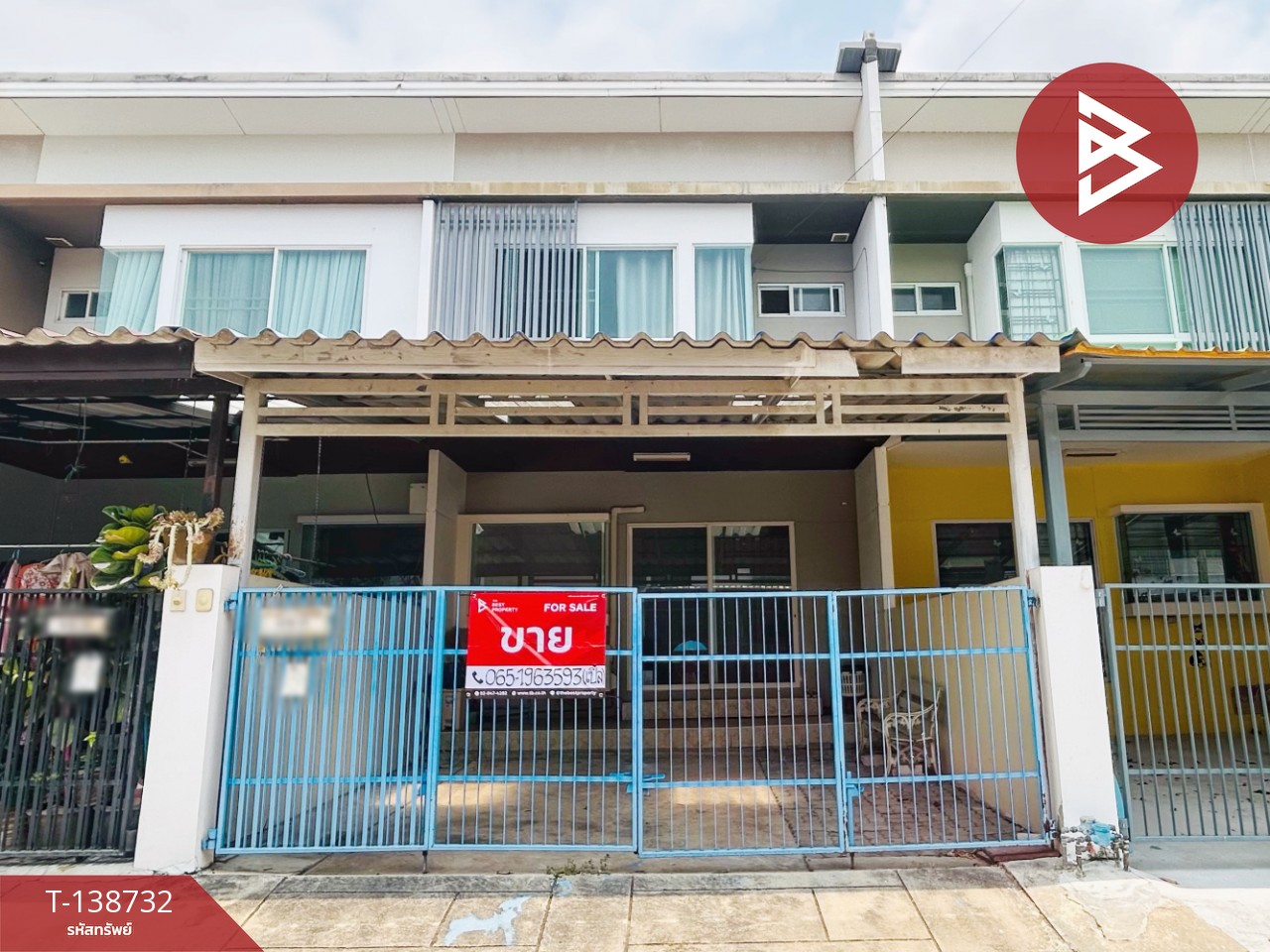 ขายทาวน์เฮ้าส์ หมู่บ้านอินดี้2 ประชาอุทิศ90 (Indy2 Prachauthit90) สมุทรปราการ 1