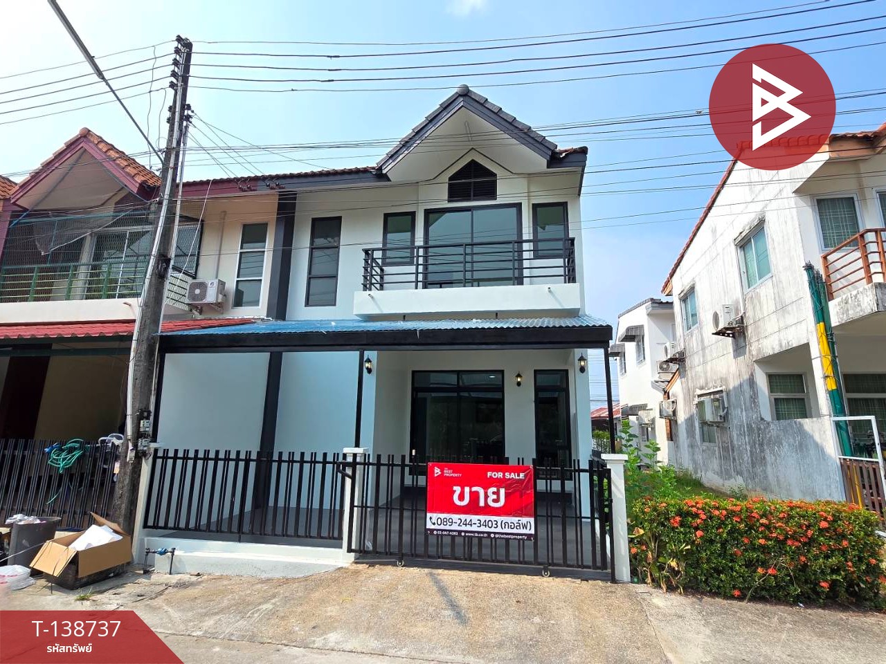 ขายทาวน์เฮ้าส์ หมู่บ้านศิลาพรวิลล์ เฟส2 เกาะขวาง จันทบุรี 2