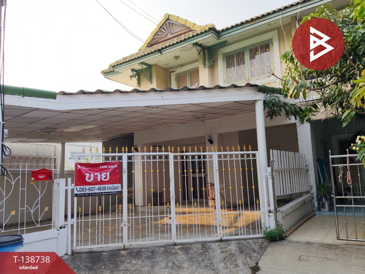 ขายทาวน์เฮ้าส์ หมู่บ้านพฤกษา15 บางพลี-ตำหรุ สมุทรปราการ พร้อมอยู่ 15