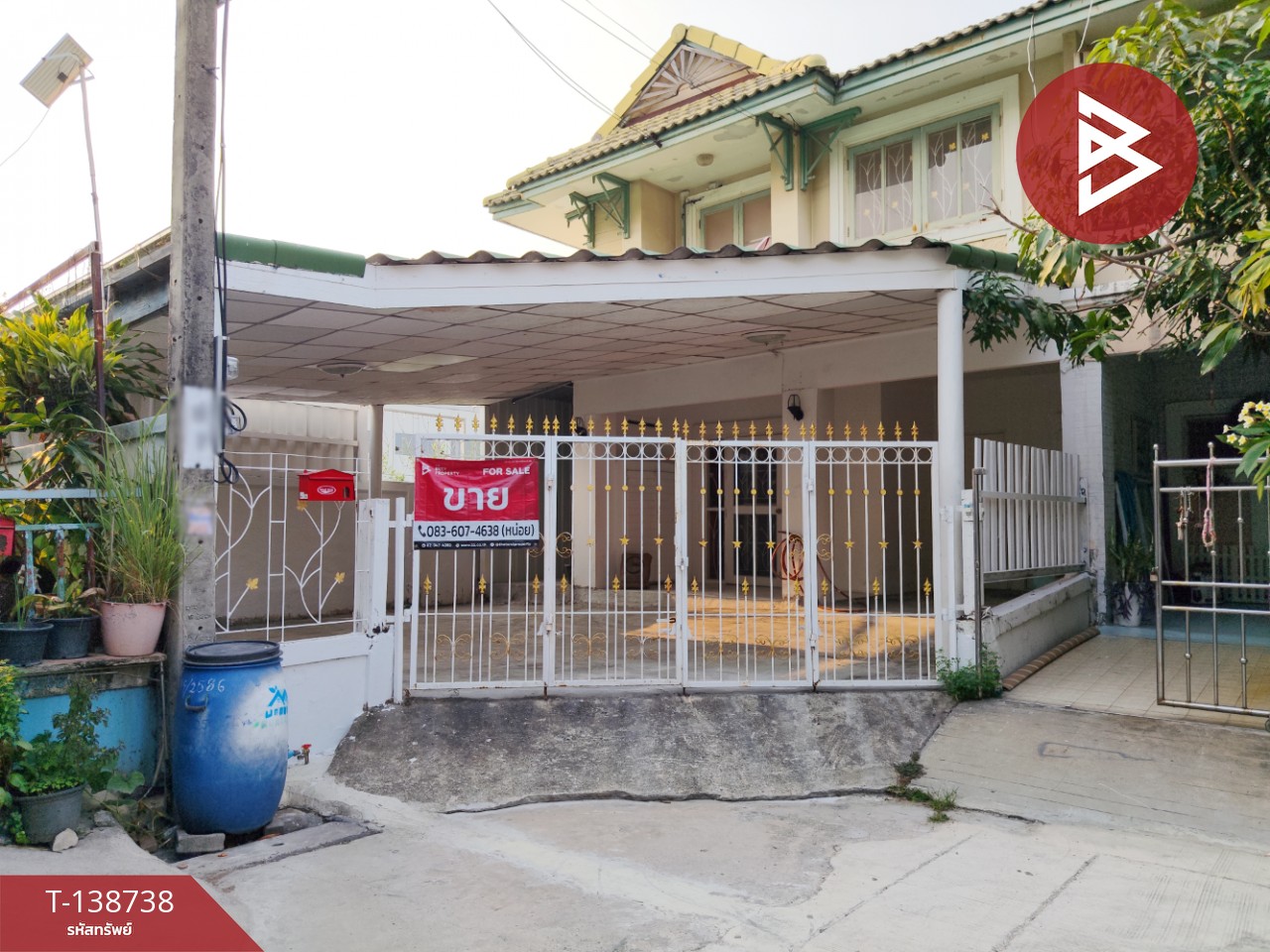 ขายทาวน์เฮ้าส์ หมู่บ้านพฤกษา15 บางพลี-ตำหรุ สมุทรปราการ พร้อมอยู่ 1