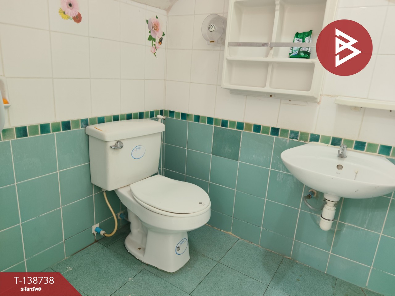 ขายทาวน์เฮ้าส์ หมู่บ้านพฤกษา15 บางพลี-ตำหรุ สมุทรปราการ พร้อมอยู่ 11