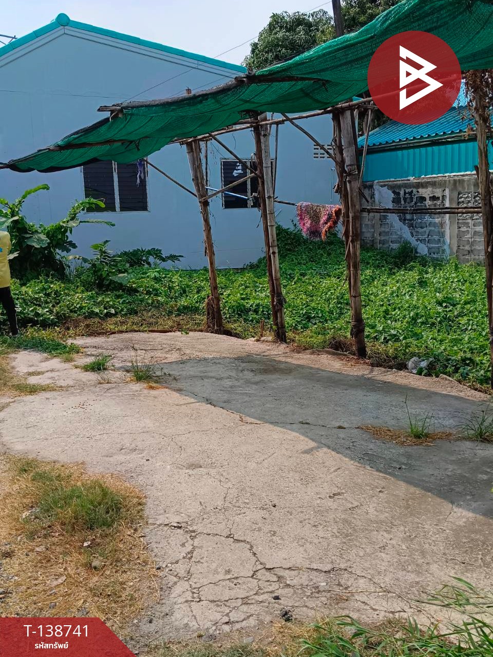 ขายที่ดิน เนื้อที่ 30.1 ตร.วา บางขุนเทียน กรุงเทพมหานคร 4