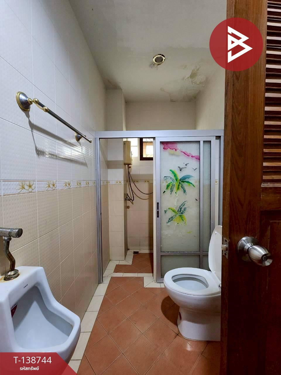 ขายบ้านเดี่ยวพร้อมที่ดิน เนื้อที่ 3 งาน 35 ตร.วา เชิงเนิน ระยอง 6