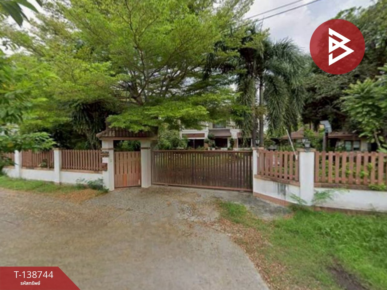 ขายบ้านเดี่ยวพร้อมที่ดิน เนื้อที่ 3 งาน 35 ตร.วา เชิงเนิน ระยอง 2