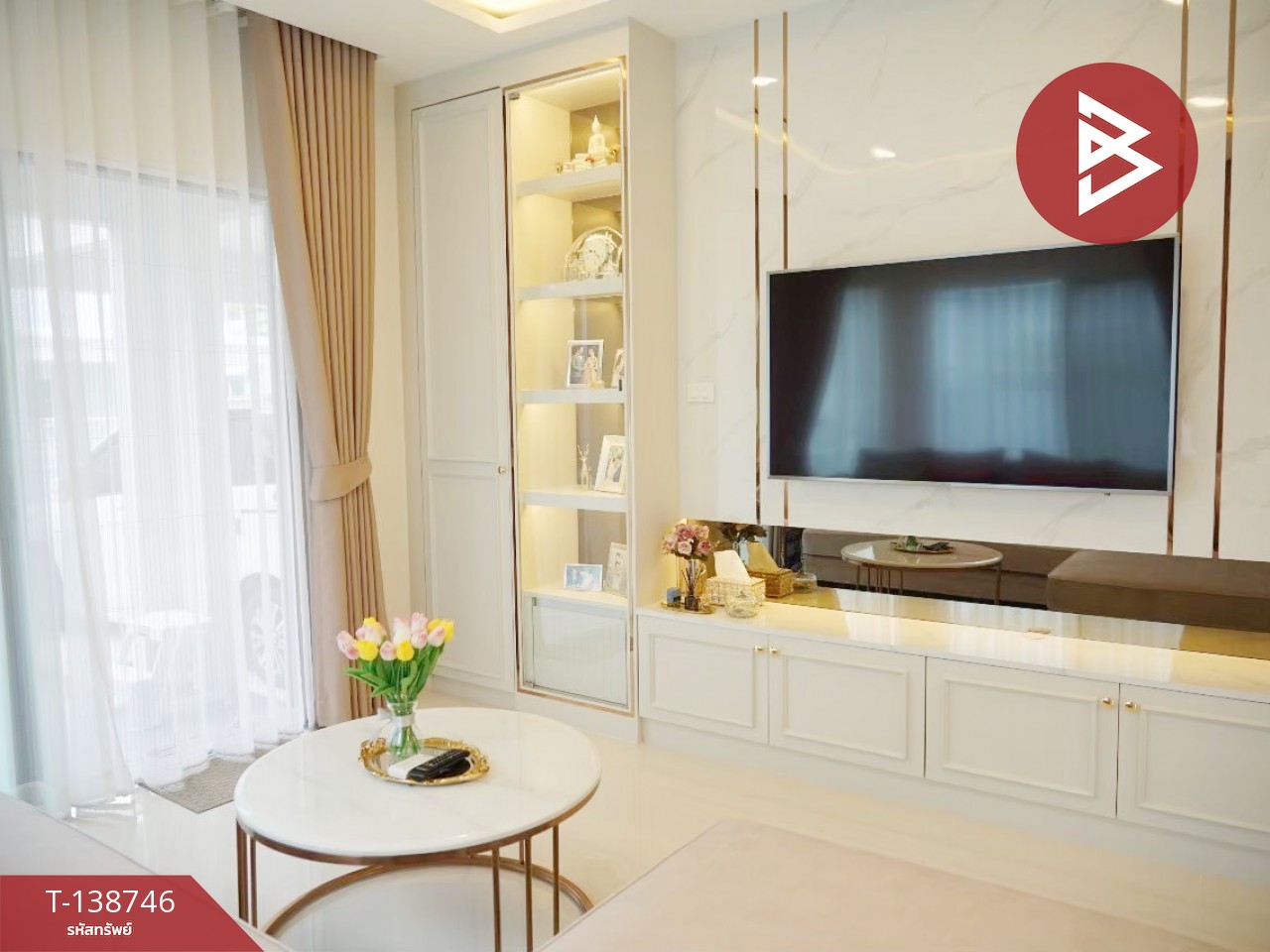 ขายบ้านเดี่ยว หมู่บ้านวิลลาจจิโอ รังสิต-คลอง 2 (Villaggio Rangsit-Klong 2) ปทุมธานี 12
