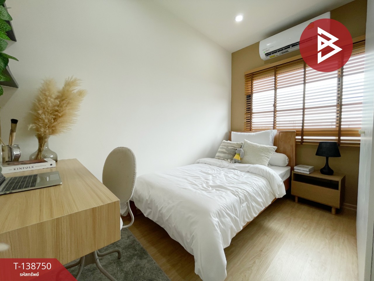 ขายด่วนทาวน์โฮม โครงการบ้านมงคล เพชรเกษม-สาย5 นครปฐม 13