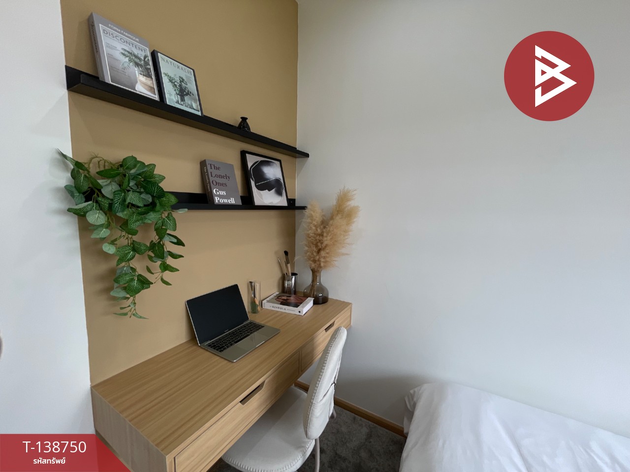 ขายด่วนทาวน์โฮม โครงการบ้านมงคล เพชรเกษม-สาย5 นครปฐม 14