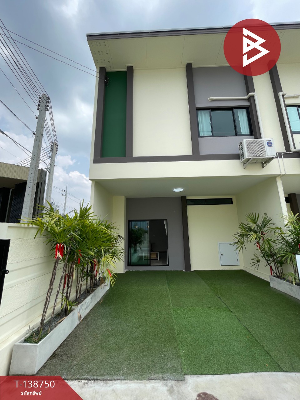 ขายด่วนทาวน์โฮม โครงการบ้านมงคล เพชรเกษม-สาย5 นครปฐม 1