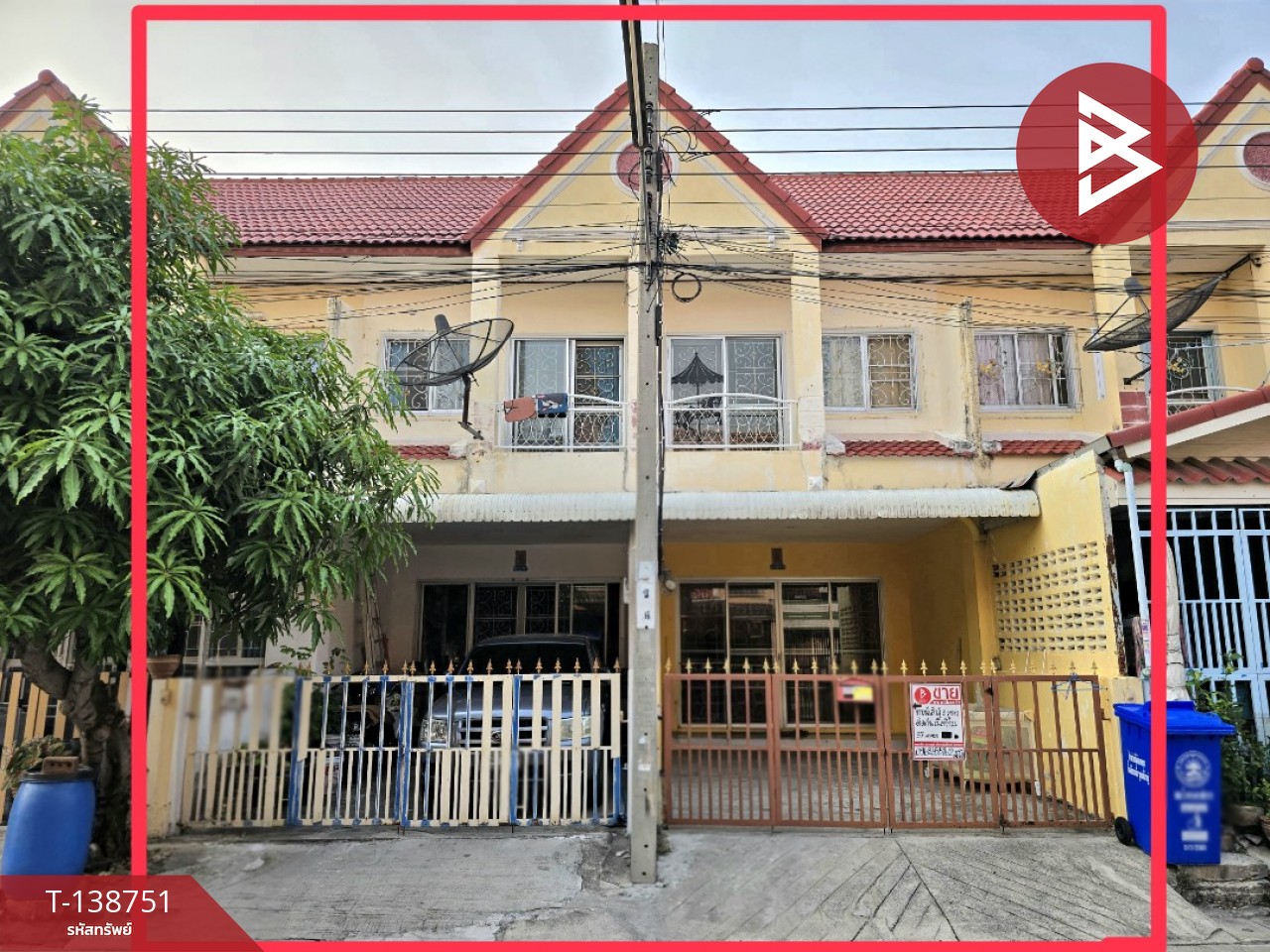 ขายทาวน์เฮ้าส์ หมู่บ้านเคซีโมเดิร์นวิลล์ ประชาอุทิศ-คู่สร้าง พระสมุทรเจดีย์ สมุทรปราการ 1