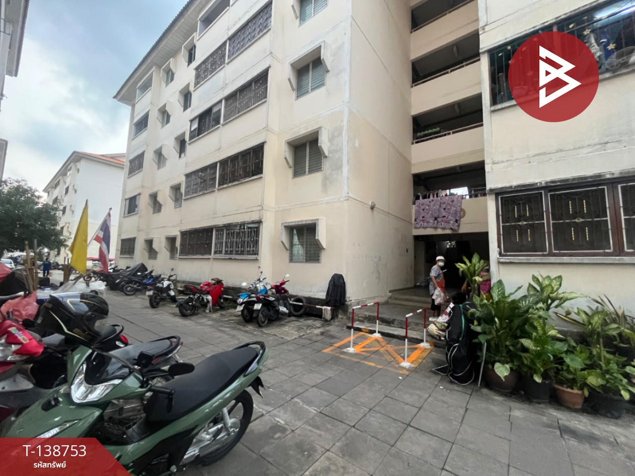 ขายห้องชุด เอื้ออาทรสมุทรปราการ1 แพรกษา-นิคมบางปู สมุทรปราการ 13