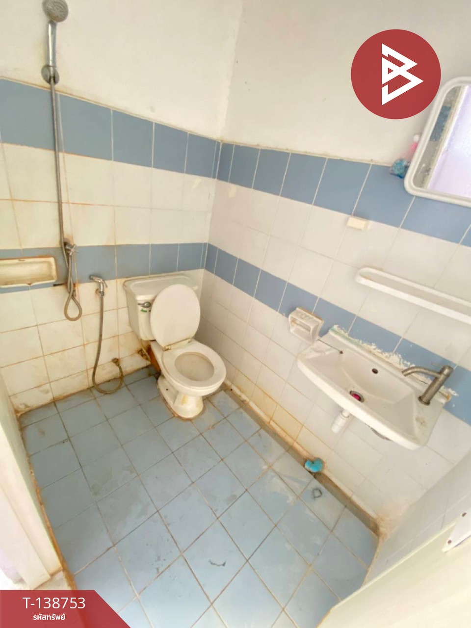 ขายห้องชุด เอื้ออาทรสมุทรปราการ1 แพรกษา-นิคมบางปู สมุทรปราการ 9