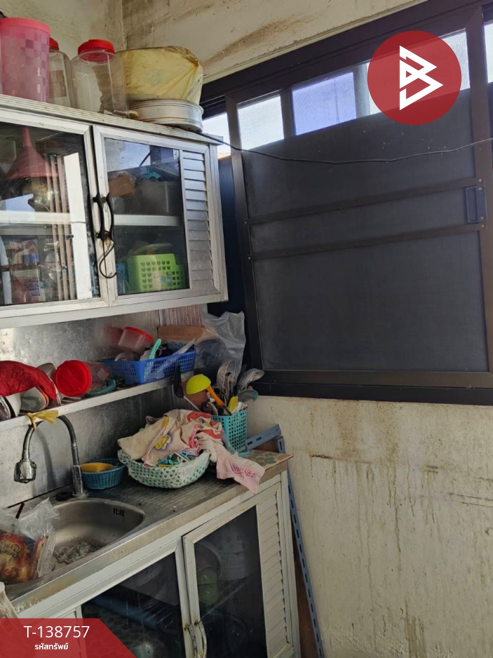 ขายห้องชุด เอื้ออาทรบางโฉลง 5 บางพลี สมุทรปราการ 6