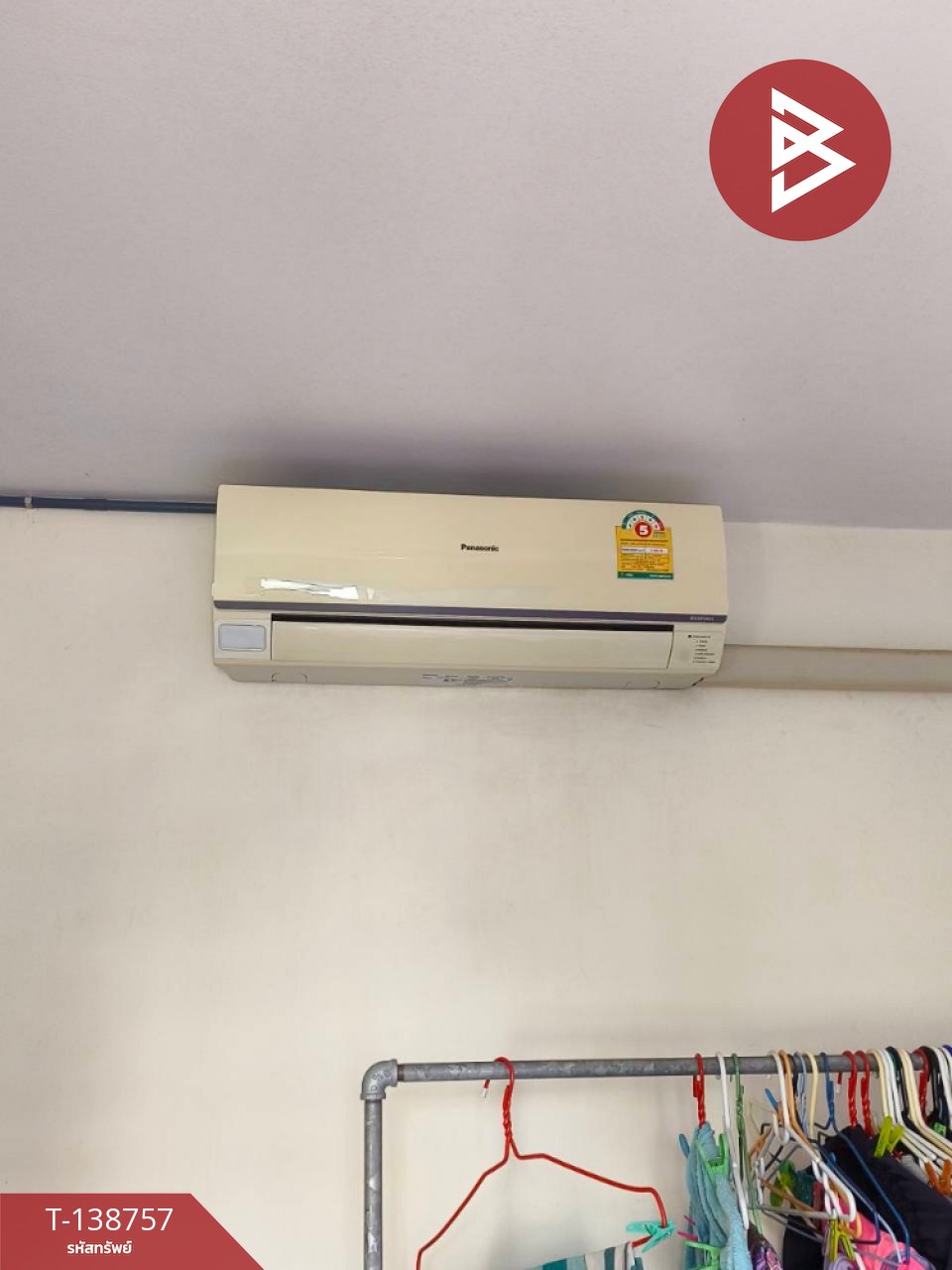 ขายห้องชุด เอื้ออาทรบางโฉลง 5 บางพลี สมุทรปราการ 7