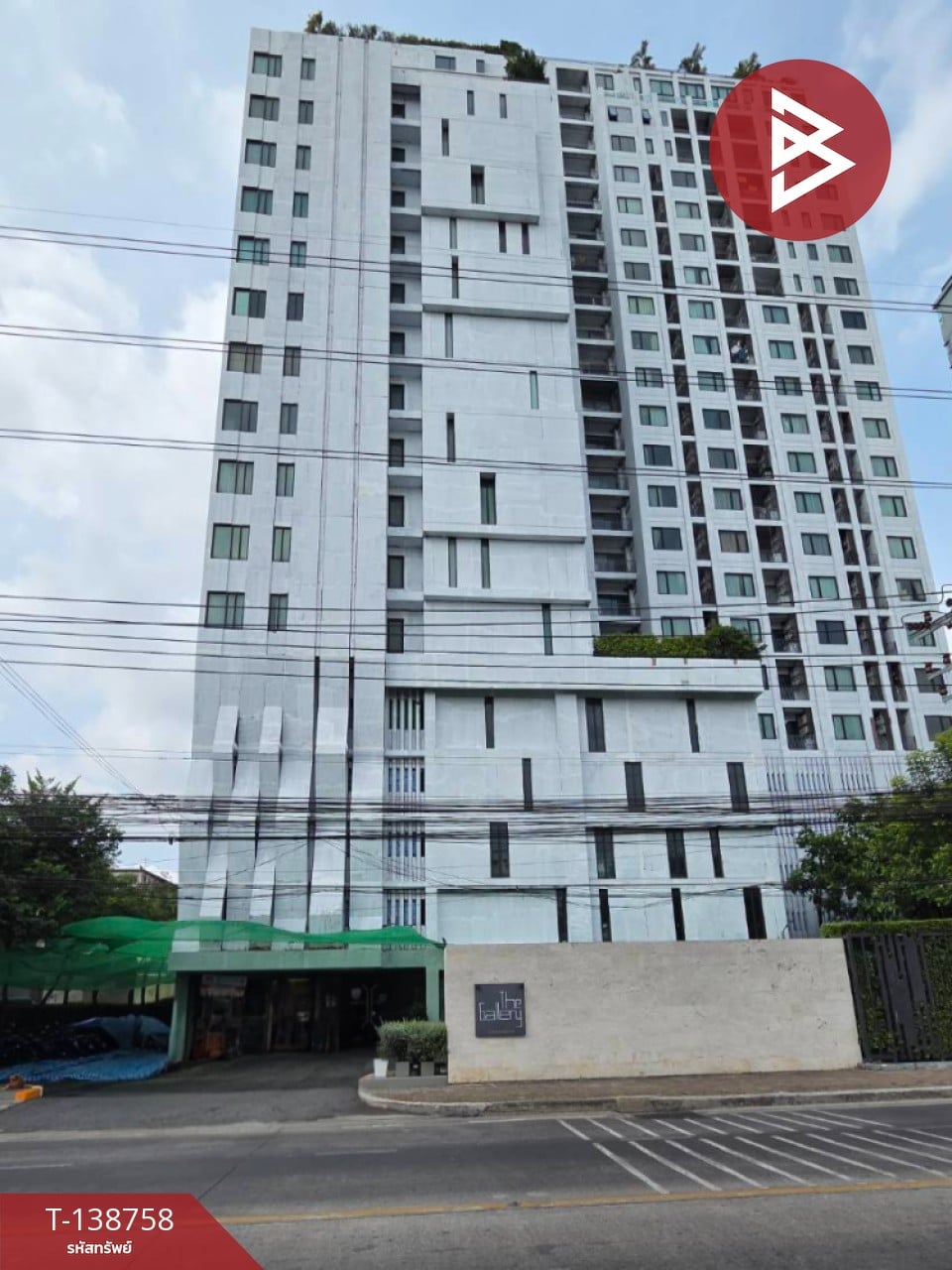 ขายคอนโด เดอะแกลเลอรี่ แบริ่ง (The Gallery Bearing) พร้อมเฟอร์นิเจอร์ 1