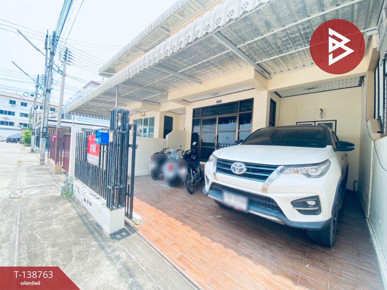 ขายทาวน์เฮ้าส์ หมู่บ้านนาราซิตี้ หัวหิน ประจวบคีรีขันธ์ 4