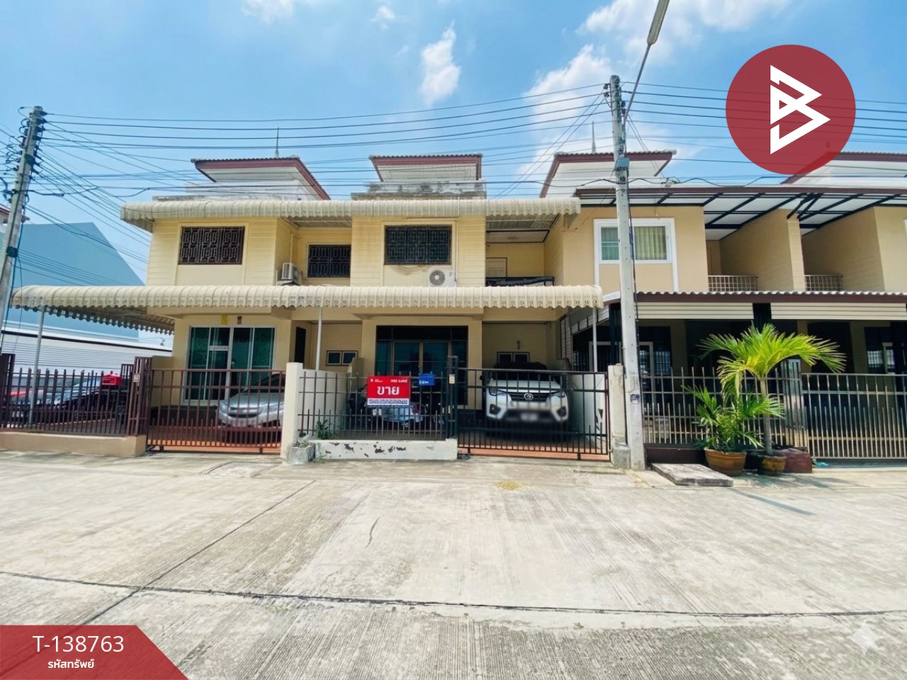 ขายทาวน์เฮ้าส์ หมู่บ้านนาราซิตี้ หัวหิน ประจวบคีรีขันธ์ 2