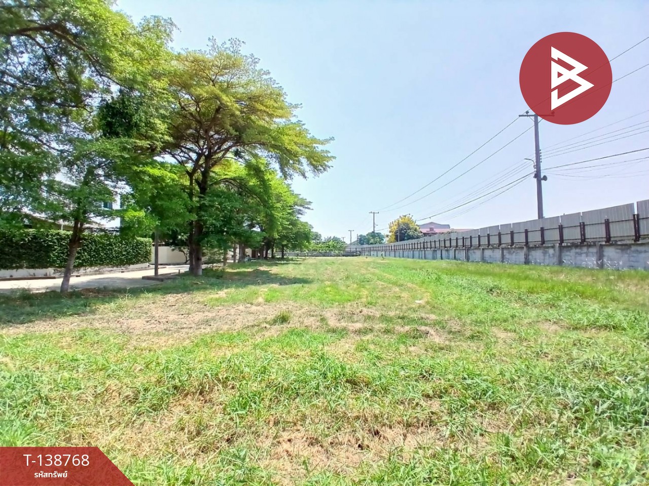 ขายที่ดิน ในหมู่บ้านวินด์มิลล์พาร์ค เนื้อที่ 2 งาน 93 ตร.วา บางพลี สมุทรปราการ 1