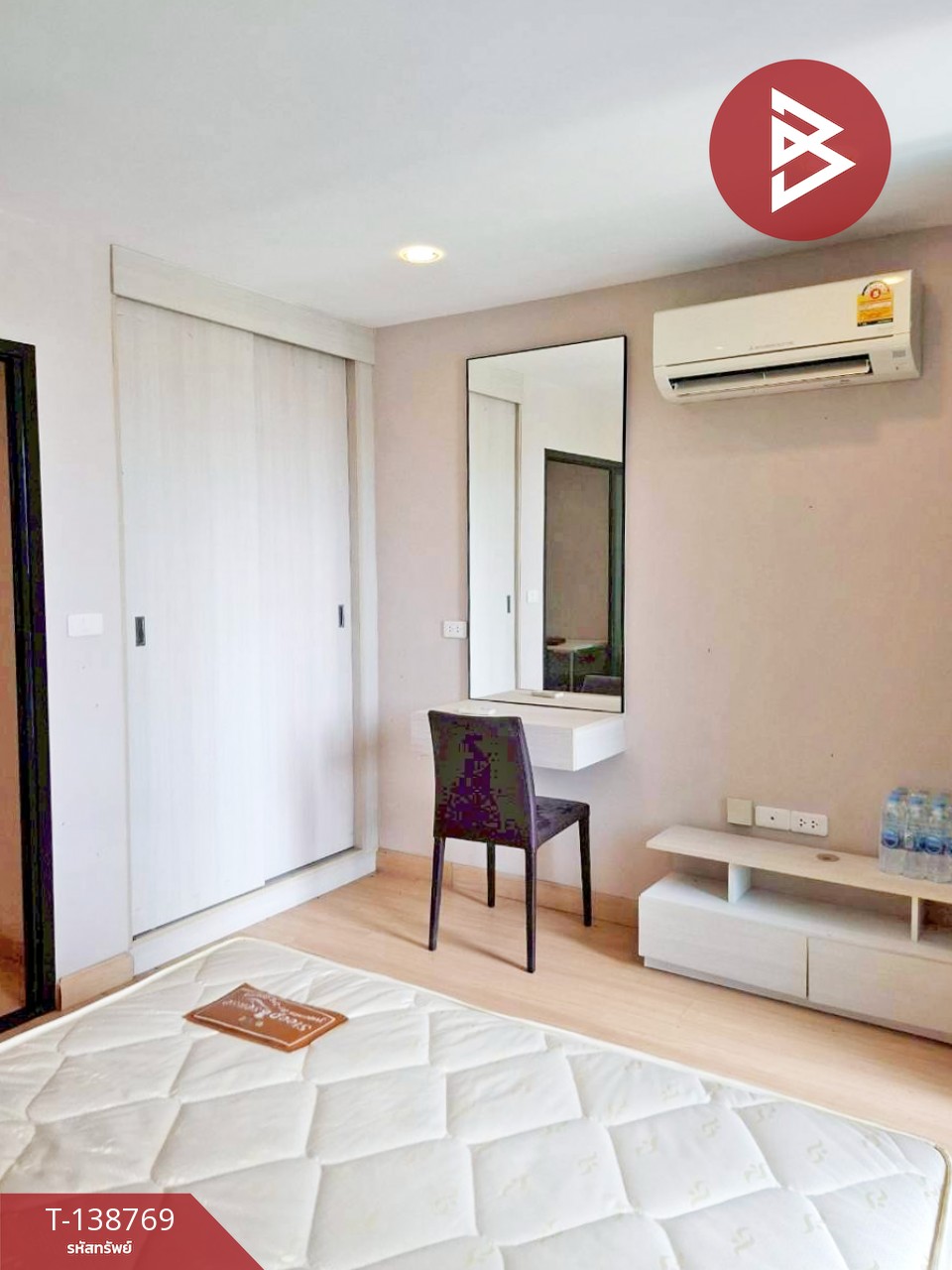 ขายคอนโด คิวเฮ้าส์ พหลโยธิน-เชียงราย (Q House Condo Phaholyothin-Chiangrai) พร้อมอยู่ 8