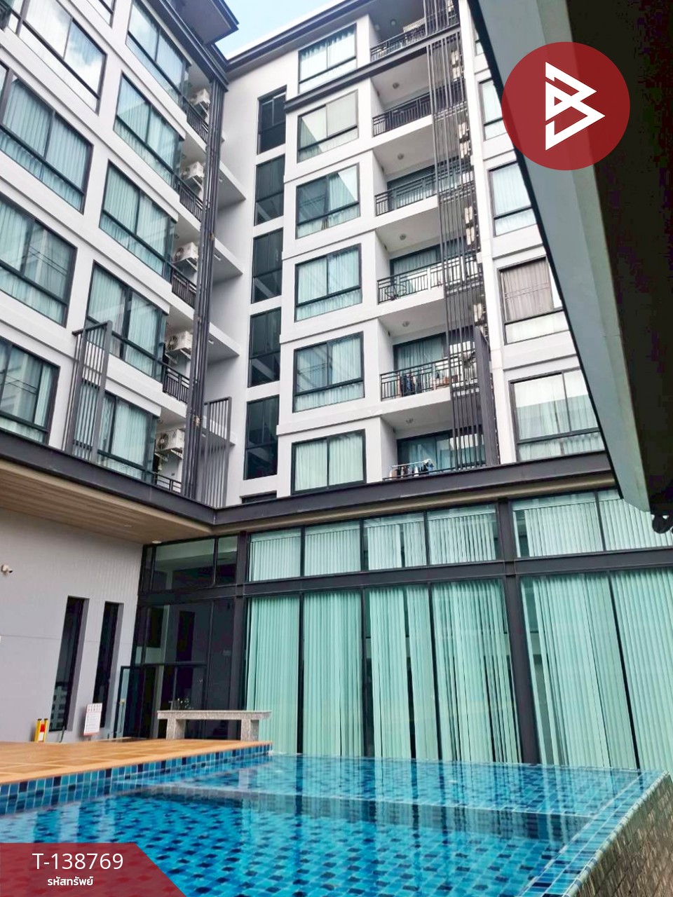ขายคอนโด คิวเฮ้าส์ พหลโยธิน-เชียงราย (Q House Condo Phaholyothin-Chiangrai) พร้อมอยู่ 2