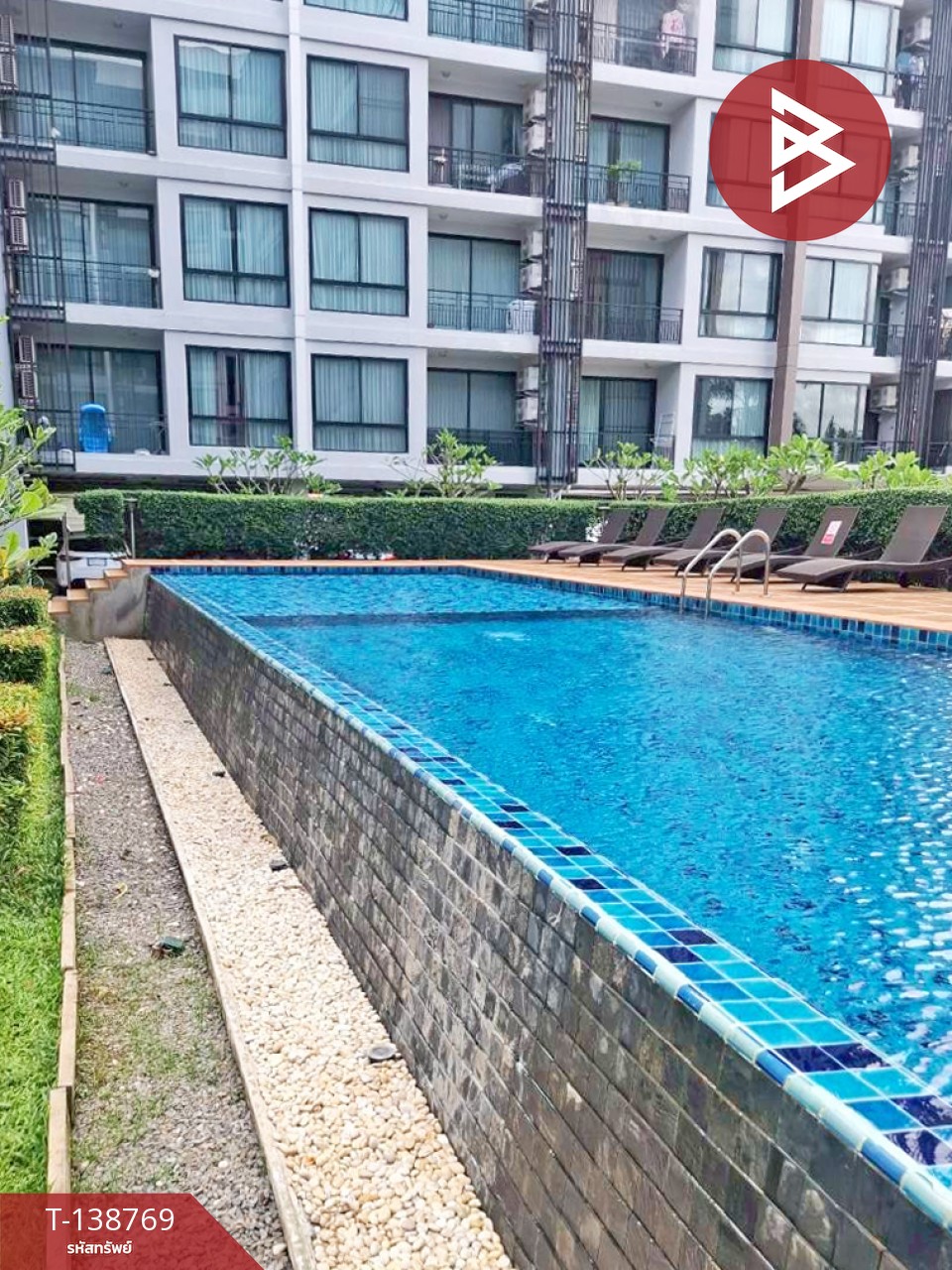 ขายคอนโด คิวเฮ้าส์ พหลโยธิน-เชียงราย (Q House Condo Phaholyothin-Chiangrai) พร้อมอยู่ 13