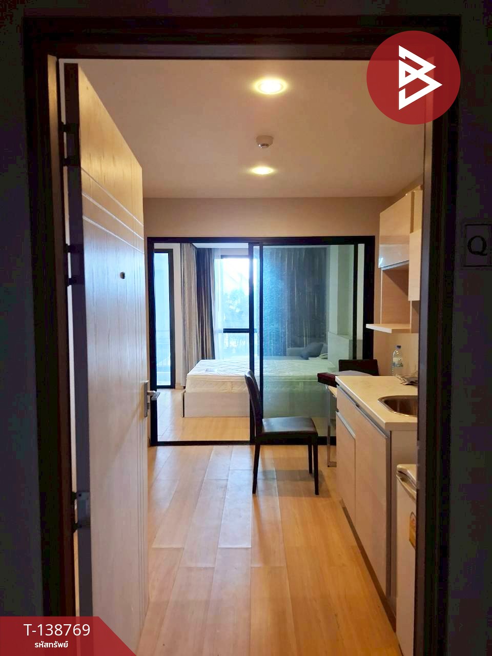 ขายคอนโด คิวเฮ้าส์ พหลโยธิน-เชียงราย (Q House Condo Phaholyothin-Chiangrai) พร้อมอยู่ 3