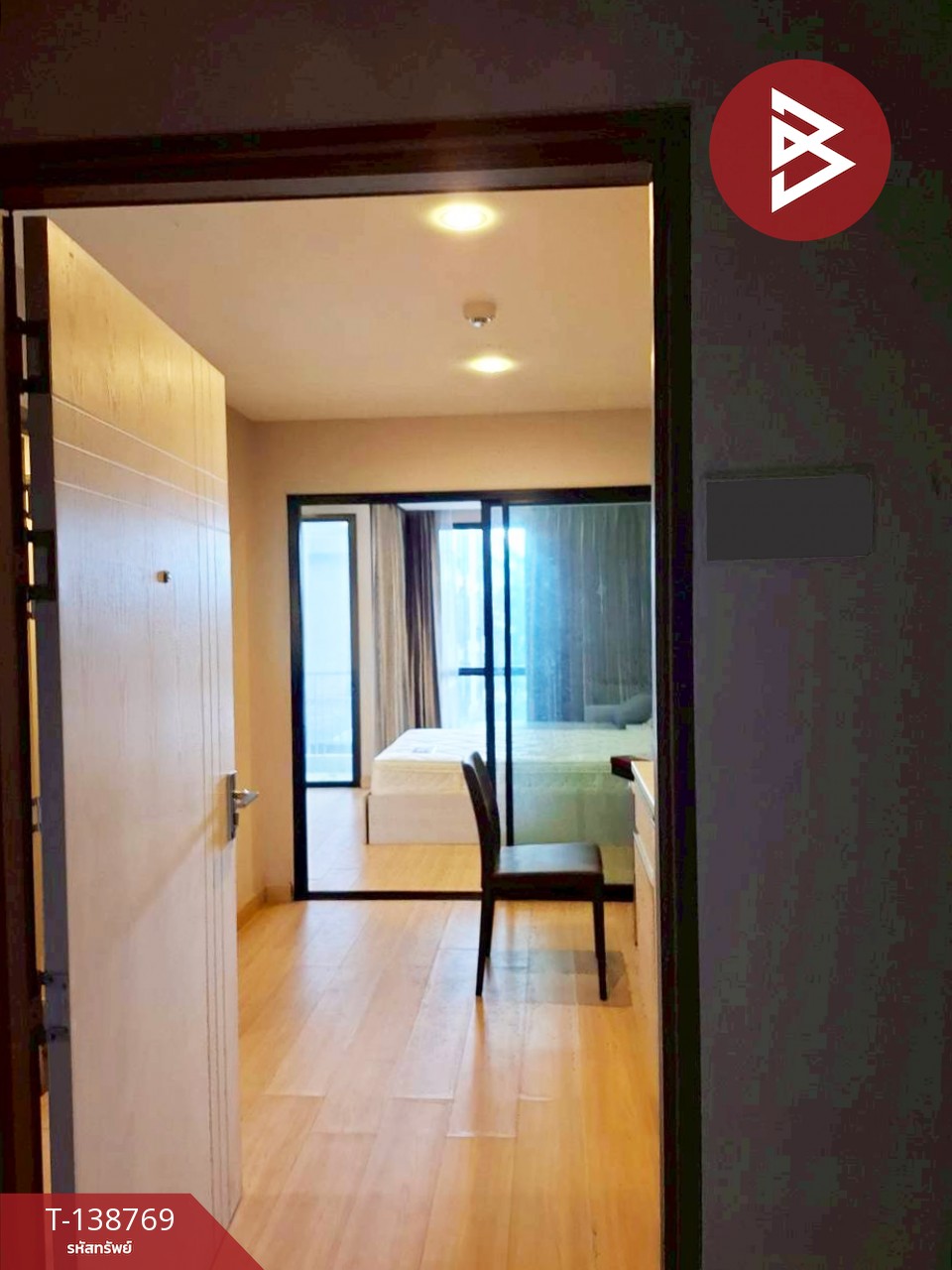 ขายคอนโด คิวเฮ้าส์ พหลโยธิน-เชียงราย (Q House Condo Phaholyothin-Chiangrai) พร้อมอยู่ 4